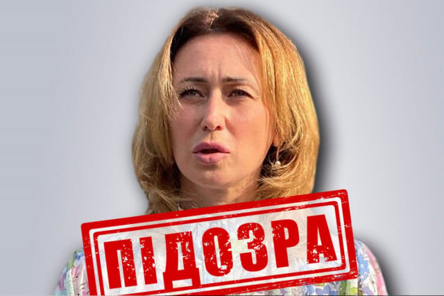 СБУ сообщила о новом подозрении главе «избиркома Херсонской области РФ»