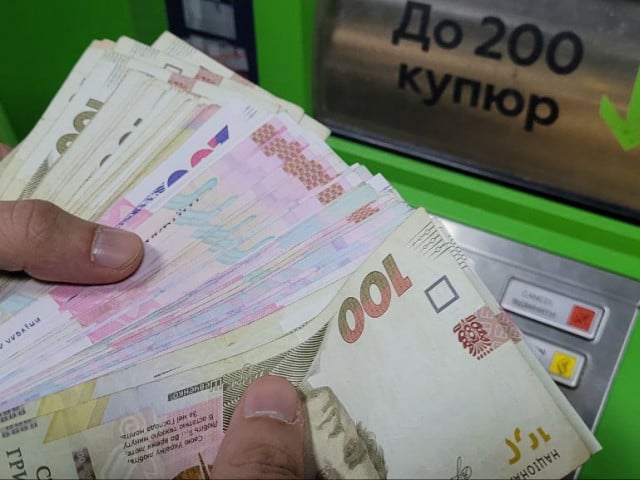 Криворожан предупреждают о мошеннических схемах