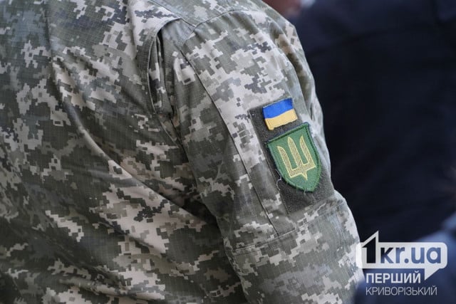 На Днепропетровщине мужчина напал с ножом на представителя ТЦК