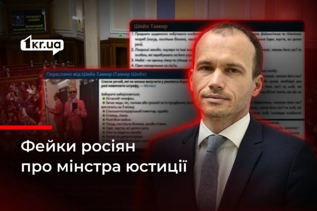 У уклонистов конфискуют квартиру и машину: новый фейк пропагандистов