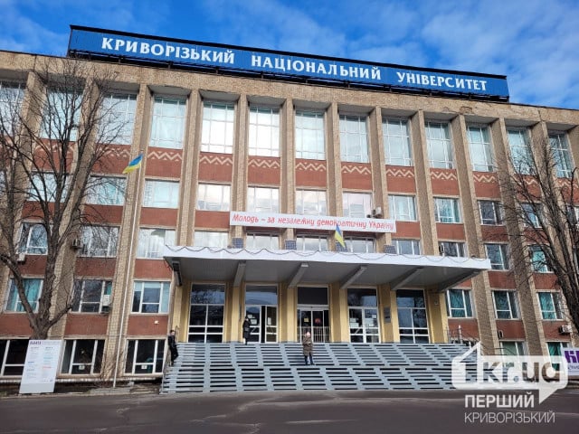 Учебный год 2023/2024: сколько студентов Днепропетровщины получали высшее образование