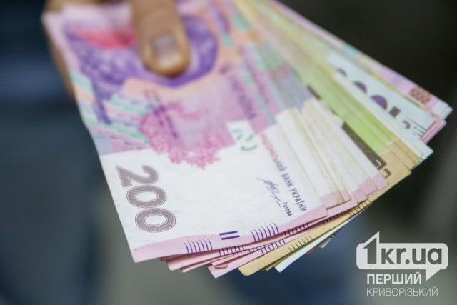 Жители Днепропетровской области получили 170 миллионов гривен на ремонт и восстановление жилья