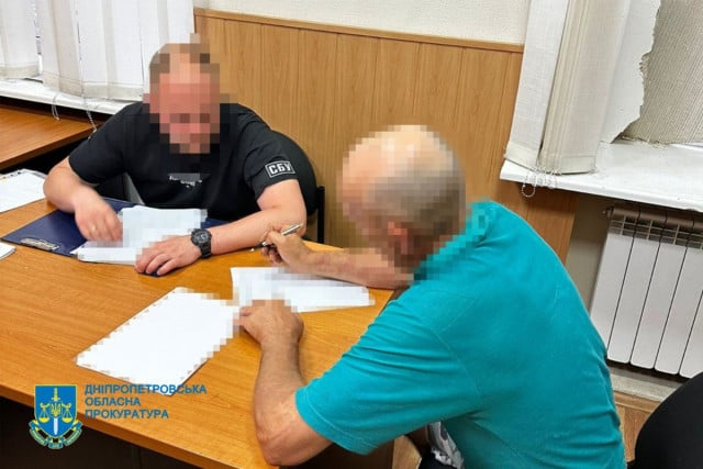 Передавал данные о нахождении украинских военных: задержали жителя Днепропетровщины