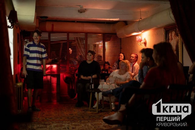 Слайд за слайдом: первая PowerPoint Party в Кривом Роге