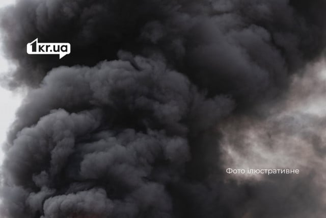 Есть двое пострадавших: в Кривом Роге произошел пожар на «АрселорМиттал»