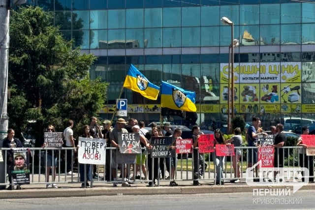 В Кривом Роге прошел митинг в поддержку военнопленным «Пленным волю»