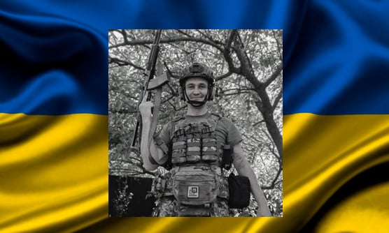 На войне за Украину погиб военный из Криворожья Владимир Захарченко