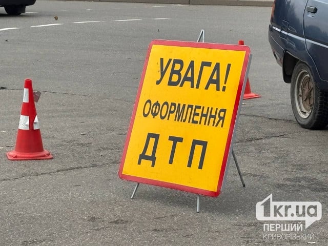 170 ДТП из-за превышения скорости произошло в этом году на Днепропетровщине: сколько погибших
