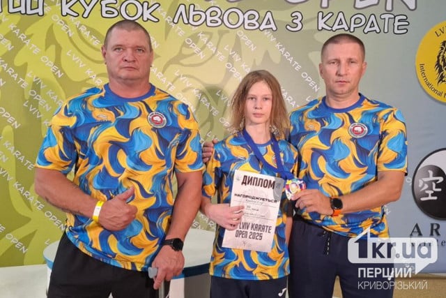 Криворожский каратист завоевал две бронзы на престижном турнире во Львове