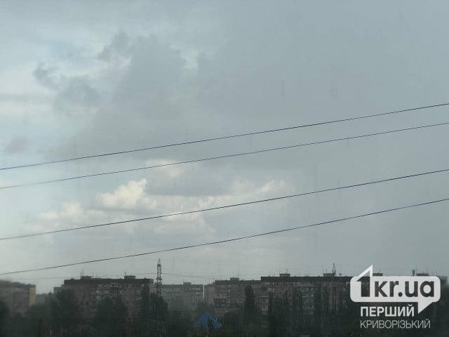 Какая будет погода в Кривом Роге 5 октября