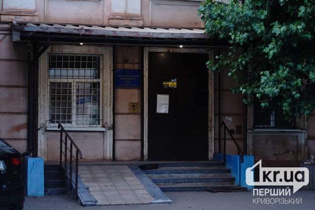 Военный из Кривого Рога получил три года тюрьмы за хранение гранат и каннабиса