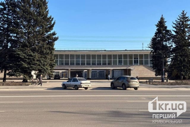 Какой будет погода в Кривом Роге 22 марта