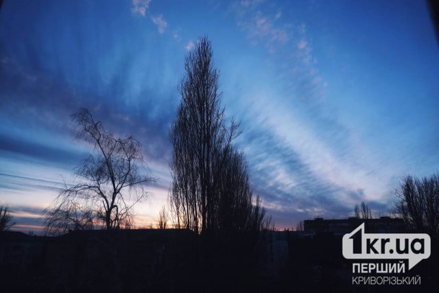 Солнечно и тепло: погода в Кривом Роге 10 марта