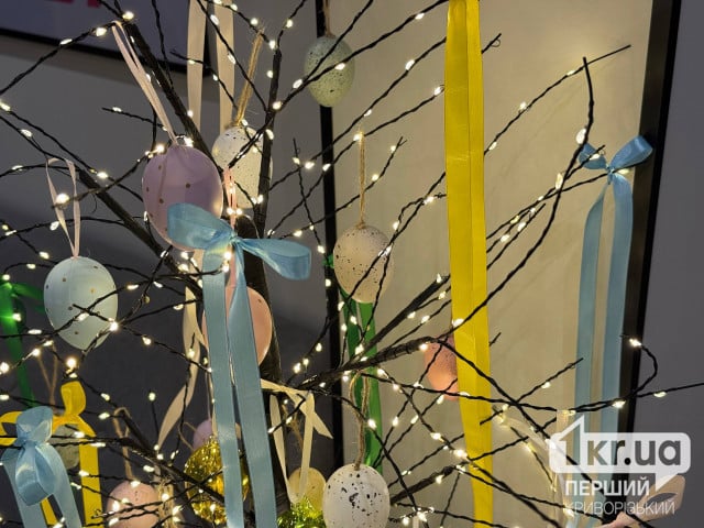 Погода в Кривом Роге на Пасху 12 апреля