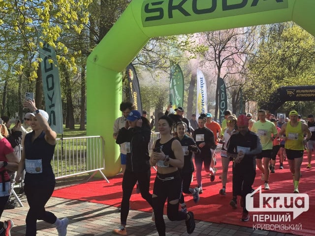 Психоколо: в Кривом Роге в четвертый раз проходит марафон психологической выносливости
