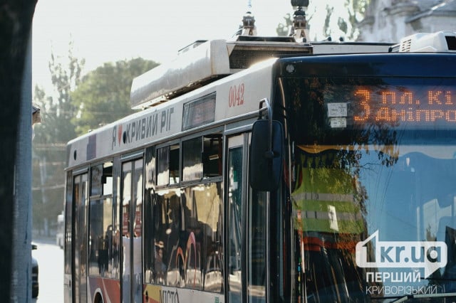 В Кривом Роге изменят движение четырех троллейбусов – на какой период