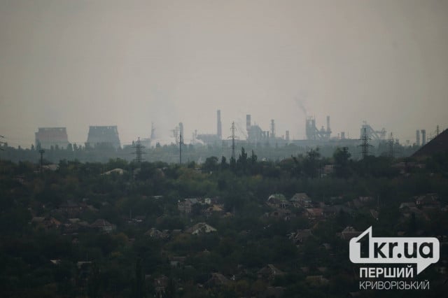 В Кривом Роге заблокировали потенциально вредный для экологии проект — детали
