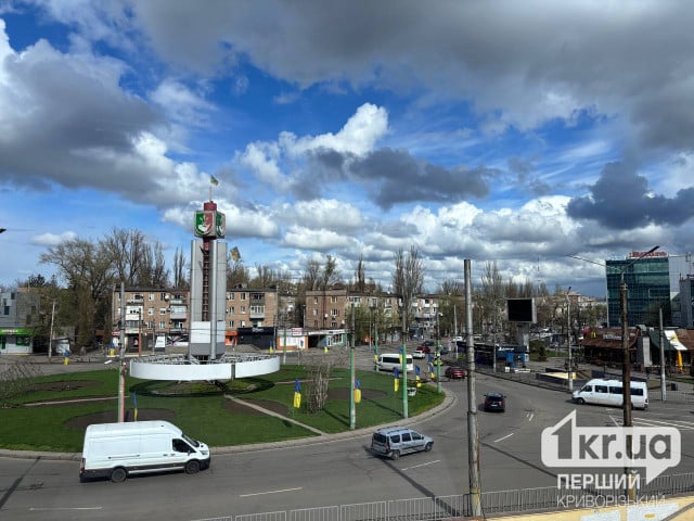 Тепло и без дождей: какой будет погода в Кривом Роге в первые выходные мая