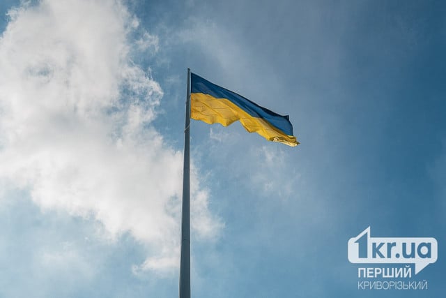 День Независимости Украины могут переименовать: какое новое название предлагают