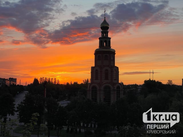 Какой будет погода в Кривом Роге с 15 по 21 июня
