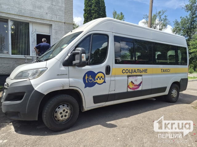 Социальное такси: сколько жителей Днепропетровщины в этом году воспользовались услугой
