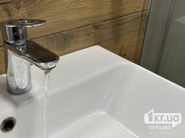Абонплата за воду: в какой громаде Криворожья ее планируют ввести