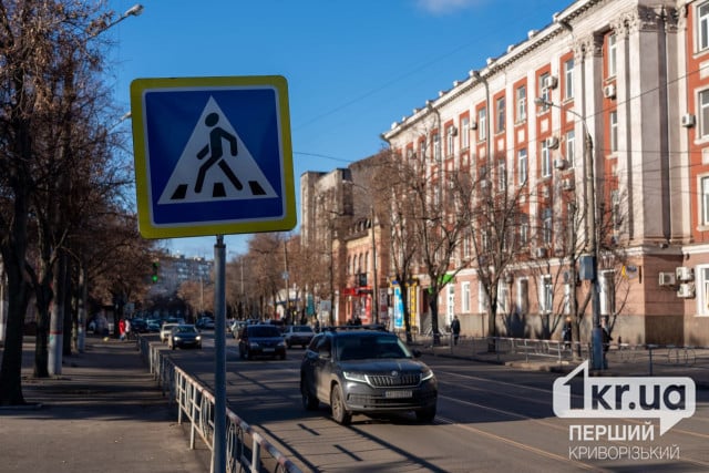 Математика ДТП: как скорость автомобиля влияет на риск гибели пешехода