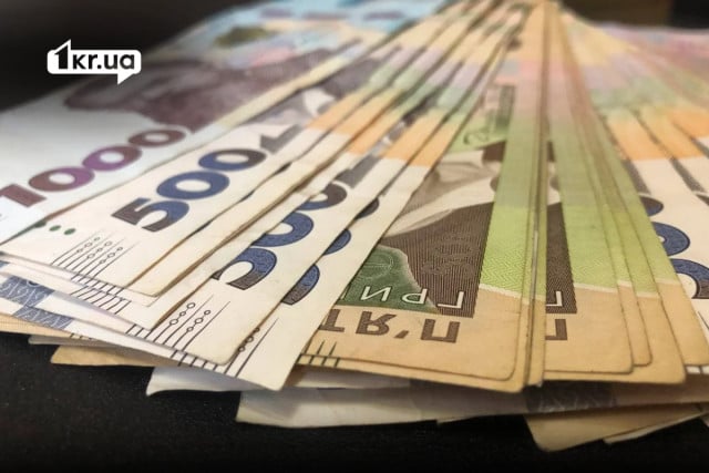 В октябре на соцпомощь жителям Кривого Рога выделили 17 миллионов гривен: как распределили средства