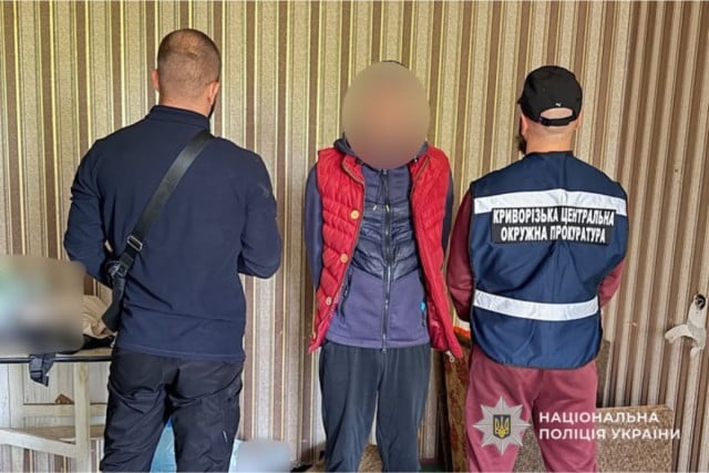 Задержали во время продажи каннабиса: полиция сообщила о подозрении криворожанину